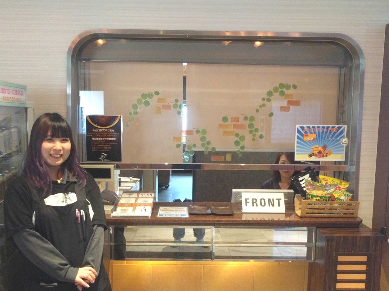 https://dk24nc.media.saiyo-job.jp/contents/data/540278a2-490d-4478-be3c-4962b4a6b2f6